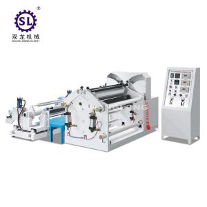 Quality Paper Automatic Slitting Machine Surface Rewinding Type Electric Working Way for sale