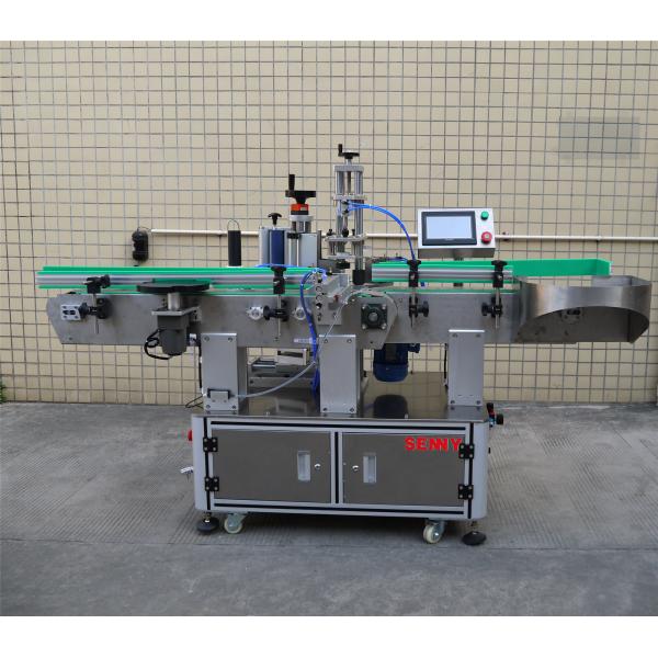SGS Automatic Sticker Labelling Machine , 15pcs/Min Auto Label Applicator