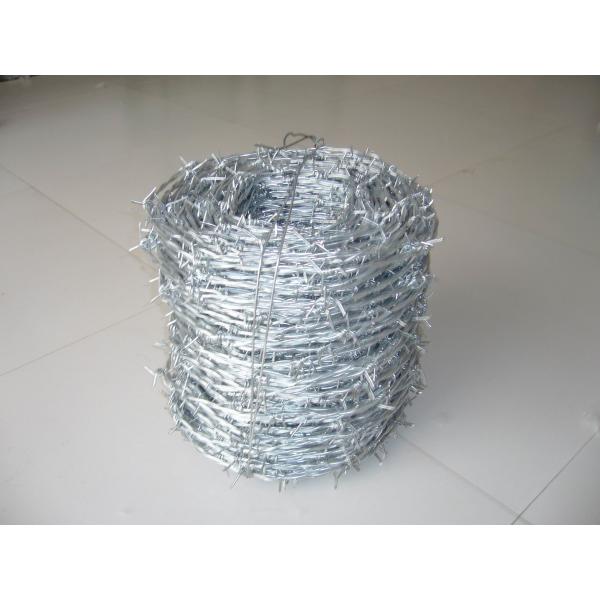 Melbourne Temporary Fencing 2100mmx2400mm