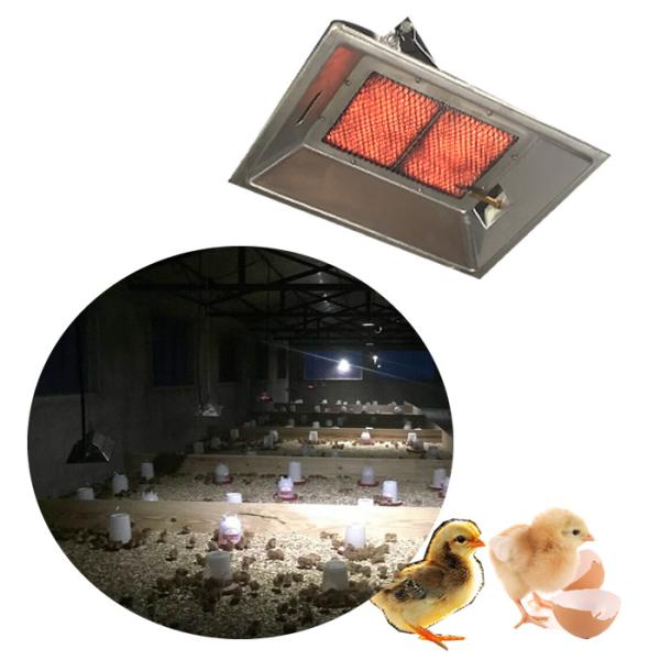 THD2606 Brooder Industrial Infrared Heaters Energy Saving With Catalyst Covers