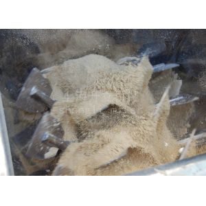 China Stable Running Twin Shaft Paddle Mixer , Convenient Installation Double Shaft Mixer on sale