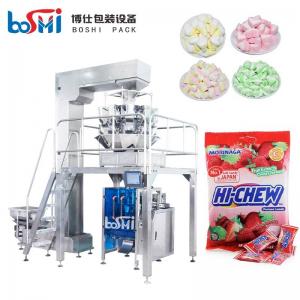 Quality 500g Snack Packing Machine For Chocolate Candy Sweet Marshmallow for sale