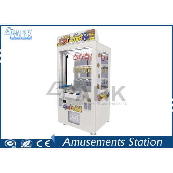 Eco Friendly Key Master Crane Game Machine Attractive Appearance 750*860*1830MM