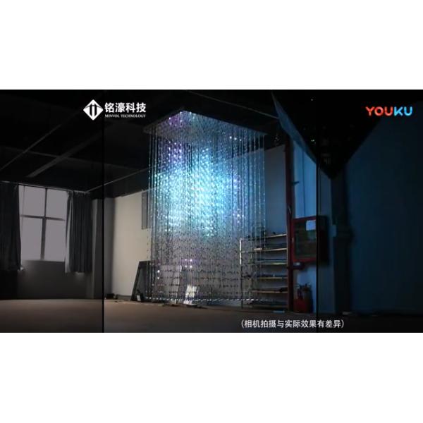 Full Color Outdoor Advertising 3D Led Curtain Light 100mm