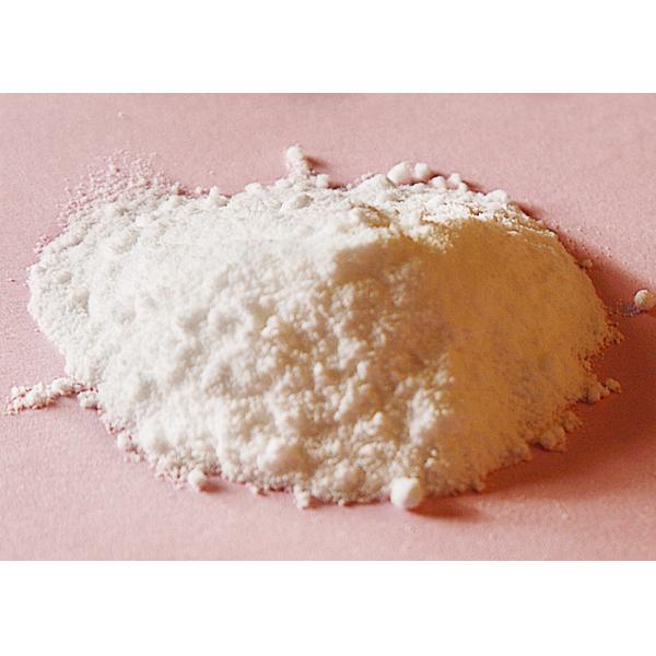 Distilled Monoglyceride E471 Emulsifier 99% Food Additve Or Ingredient