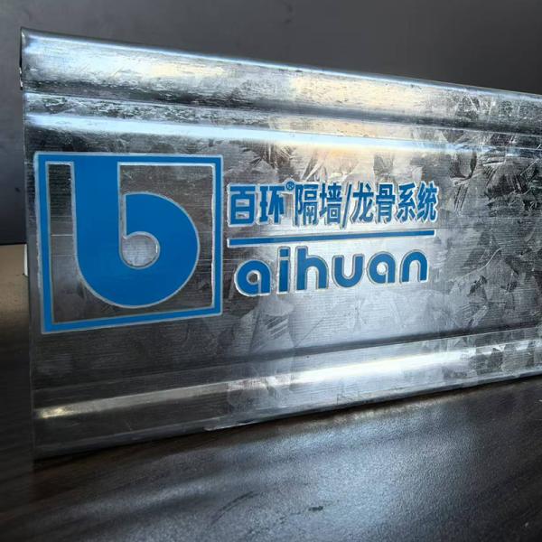 Drywall Partition Galvanized Steel Studs And Track Customizable Length 3-6m