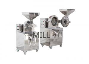 Quality High quality fish powder dry anchovy grinder milling machine for fine powder for sale