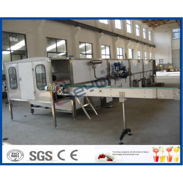5000LPH Soft Drink Production Line For Soft Drink Manufacturing Process