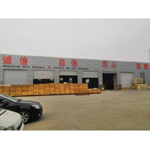 Shouguang Huajian Wood Industry Co.,Ltd