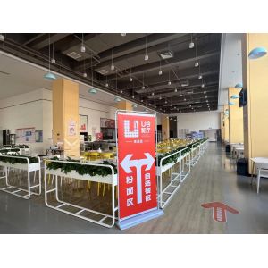 Guangzhou Zhengqi Technology Co., Ltd.