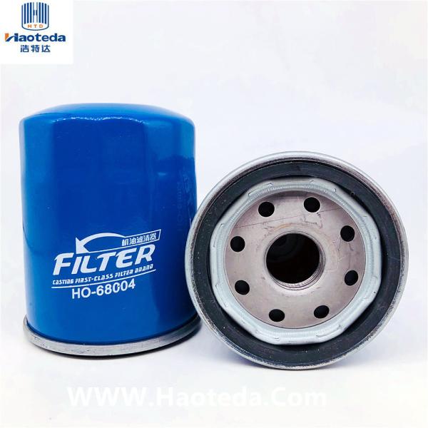 Protect Engine IS09001 Automobile Oil Filters 15208-53J00 For Nissan