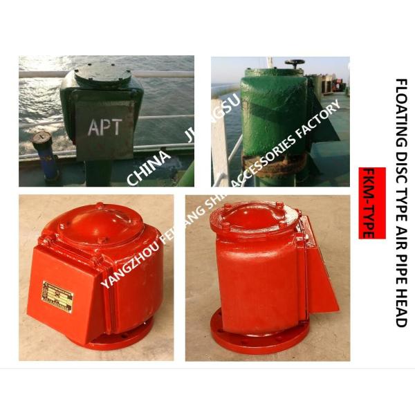 Float Type Breathable Cap For Oil Tank , Float Type Air Pipe Head FKM-300A CB/T3594-94