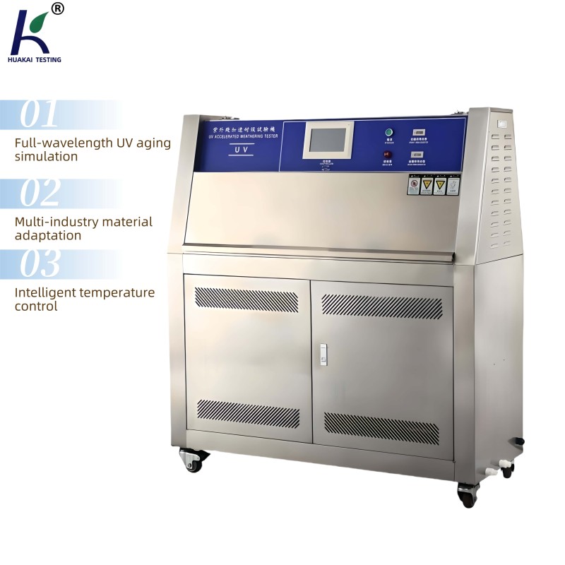 UV Weathering Climatic Ageing Chamber Ultraviolet Accelerated Resistant Testing Equipment Steel Light Aging for Test Machine