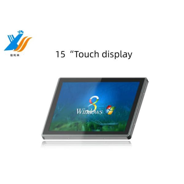 15" Customizable Multi-touch Anti-UV AR AG AF LCD Touch Screen Display with VGA HDMI Tablet PC for commercial education medical