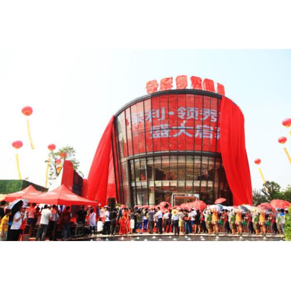 Shenzhen Custom Outdoor Advertising Large Smd Sign Electronic Wall Board Transparent Led Display Screens