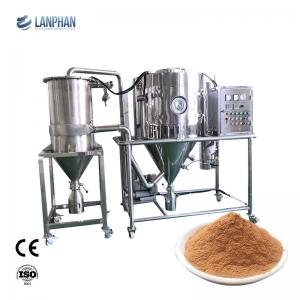 Quality Commercial Centrifugal Spray Dryer Machine 10000m/H 380v for sale