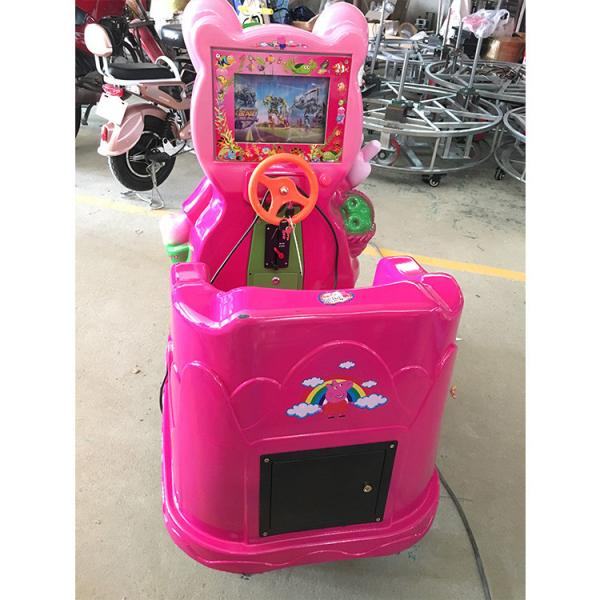 110V 100W Kiddie Ride Vending Machine / Commercial Kids Coin Rides