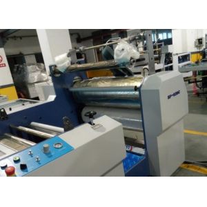 Glossy / Matte Bopp Film Lamination Machine Semi Automatic Type Manual Feeding