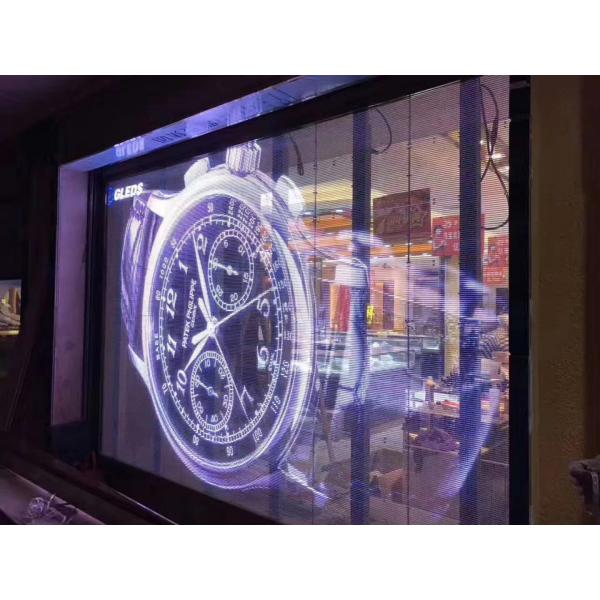 P3.91-7.82 Full Color Transparent LED Screen For Glass Curtain Walls