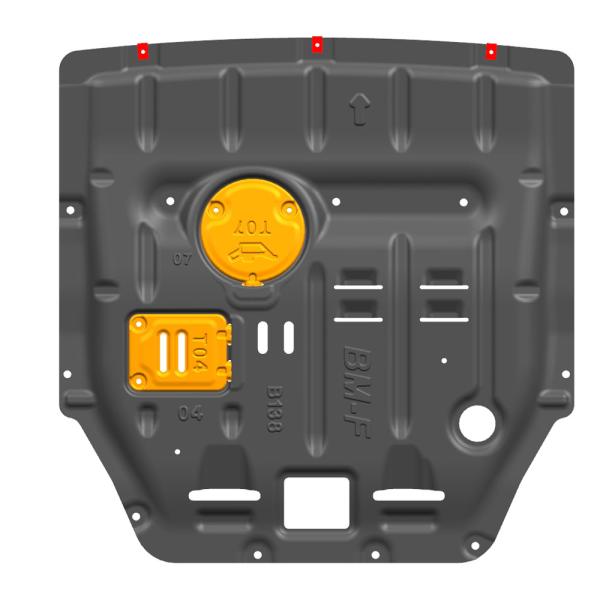 Customized Thickness BMW Car Model Skid Plate Engine Guard Plate Underbody Protection