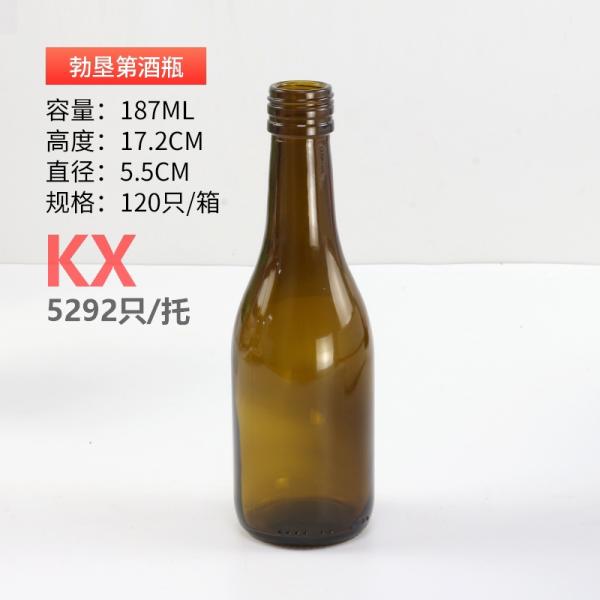 Aluminum Plastic PP Olive Green Wine Bottles 187ml 200ml 375ml for Bordeaux and Burgundy