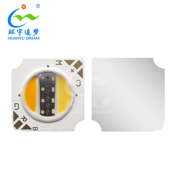 CRI 90 RGBCW 5 In 1 SMD LED Chip 1313 2700K / 6000K RoHS Compliant