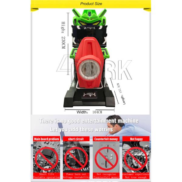 Magic Power Car Arcade Racing Game Machine Hardware + RBS + PP Material
