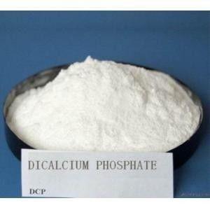 Quality Plant direct price from China great qualtiy dicalcium phosphate for sale