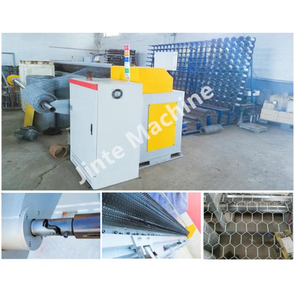 3300mm Mesh PVC Wire Heavy Duty Wire Binding Machine