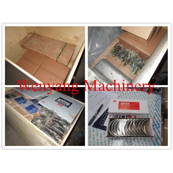 Lonking wheel loader 816 spare parts YTO engine 4105 water pump