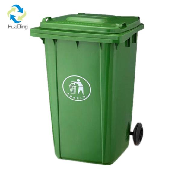 240L Outdoor HDPE waste Plastic Standing garbage trash can