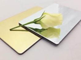 Quality 1100 H16 Film Mirror Finish Aluminium Sheet Solar Reflective Sheet 1xxxx Series for sale