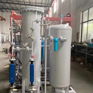 China 99.999% High Purity PSA Nitrogen Generating Equipment Nitrogen Generator for Laser Cutting on sale