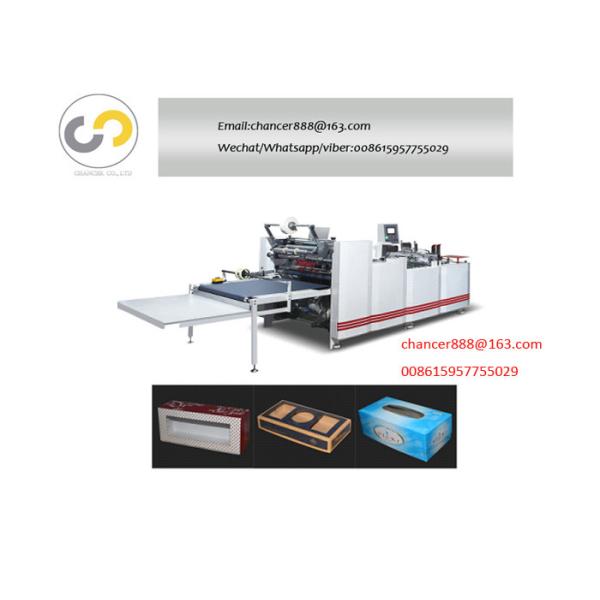 Automatic window pasting film patching cardboard and corrugated box making machine