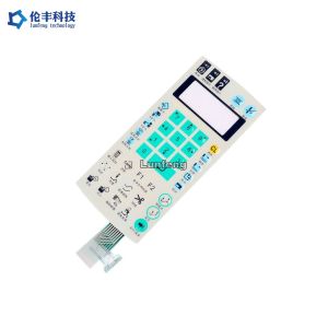 China GLOSSY Surface Custom Tactile Membrane Keyboard With LCD Display on sale