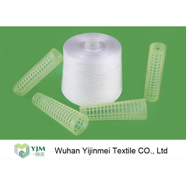 30/2 Ring Spinning Wrinkle Resistance Spun Polyester Sewing Thread High Tenacity
