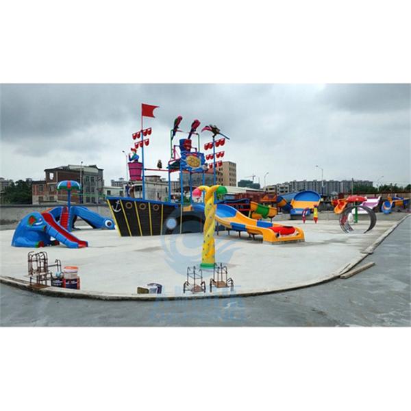 Pirate Ship Water Slide with Anti-static Fiberglass Customized Color and Galvanized Steel for Aqua Parks