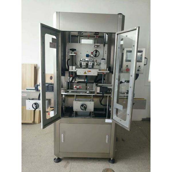 Bottle Neck Bander with Vertical Easy Perforation Line for Bottle Cap and Neck Sealing