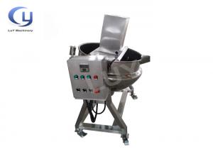 Quality Cooking Tilting Industrial Steam Jacketed Kettle , Stainless Steel Steam Kettle for sale