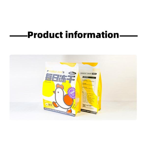 Custom Printed Matte Stand-Up Pouches Partial Window Visibility Resealable Zipper FDA Compliant For Food