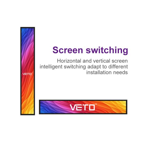 46.6 inch shelf edge Stretched Bar LCD Screen Digital Signage Display