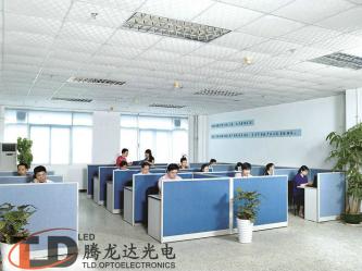 Shenzhen Tenglongda Optoelectronics Co., Ltd