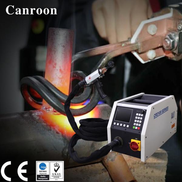 20KW Induction Brazing Equipment