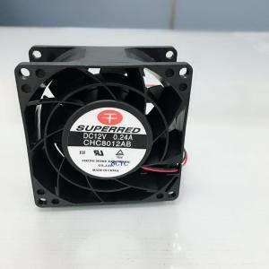 Quality Multiple Purposes Hard Drive Cooling 80x80x38mm CPU Cooler Fan for sale