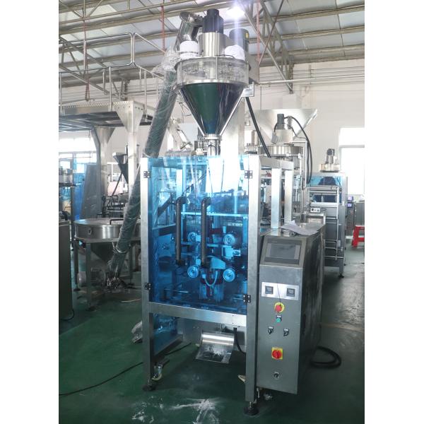 Stainless Steel Multani Mitti Powder Packing Machine