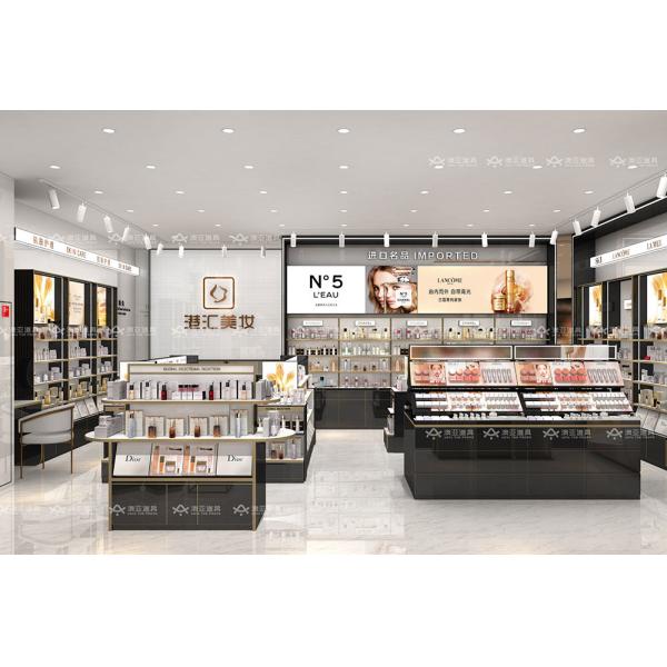 Les Classiques Black Series Cosmetic Display Case for Retail Stores