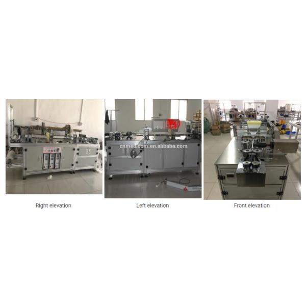 PE Clip Cap Making Machine