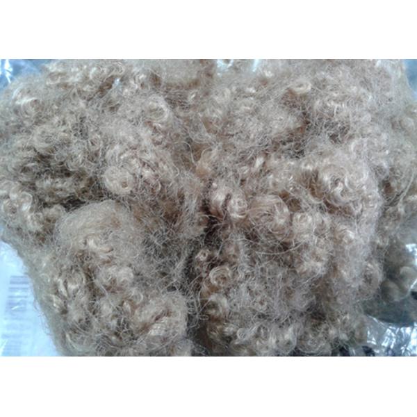 Dope Dyed Reliance Polyester Staple Fibre , Hollow Siliconised Fibre For Spinning and non-woven fabric