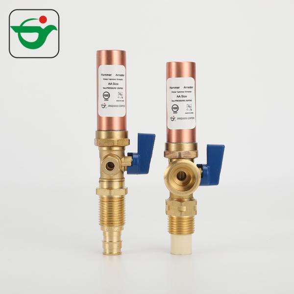 1/2" Brass Water Hammer Arrestor Angle Stop 1