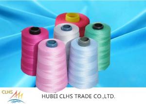 China 40/2 100 Spun Polyester Sewing Thread TEX 27 2000 Yards on sale